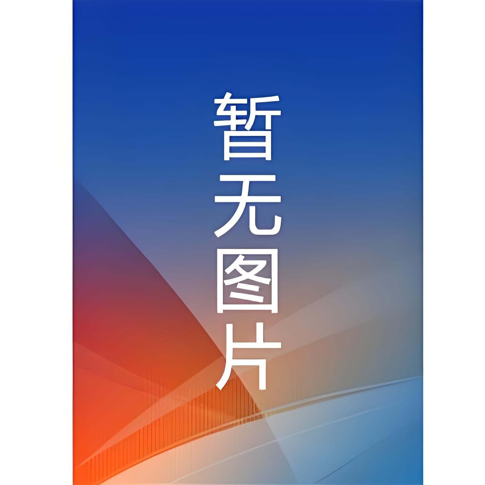 逐渐黑化的养成系弟弟by魏承泽