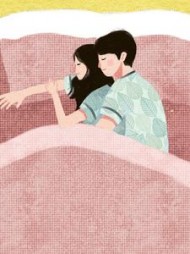 重生后，我不做美强惨的舔狗后续+番外(无忧) - 重生后，我不做美强惨的舔狗后续+番外全文在线阅读 - 重生后，我不做美强惨的舔狗后续+番外最新章节 - 奏决网