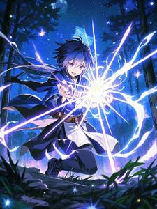 灵影仙途(澜江的重明鸟)阅读(澜江的重明鸟) - 灵影仙途(澜江的重明鸟)阅读全文在线阅读 - 灵影仙途(澜江的重明鸟)阅读最新章节 - 奏决网