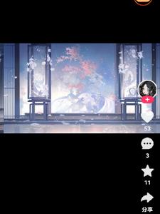 幽冥录李昭云游子阅读(风霓温舒kimi) - 幽冥录李昭云游子阅读全文在线阅读 - 幽冥录李昭云游子阅读最新章节 - 奏决网