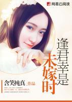 我的室友爱偷东西