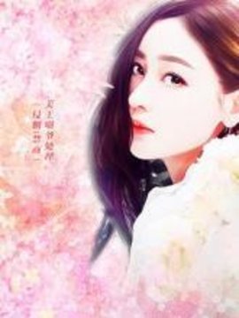 陆嘉珩初栀小说阅读