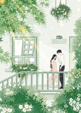 秦笙萧梧小说阅读