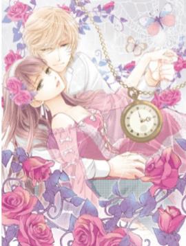 沐柒柒墨延爵1小说阅读