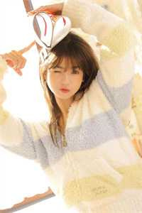 《山高雾远不可见》林非晚付修瑾小说阅读