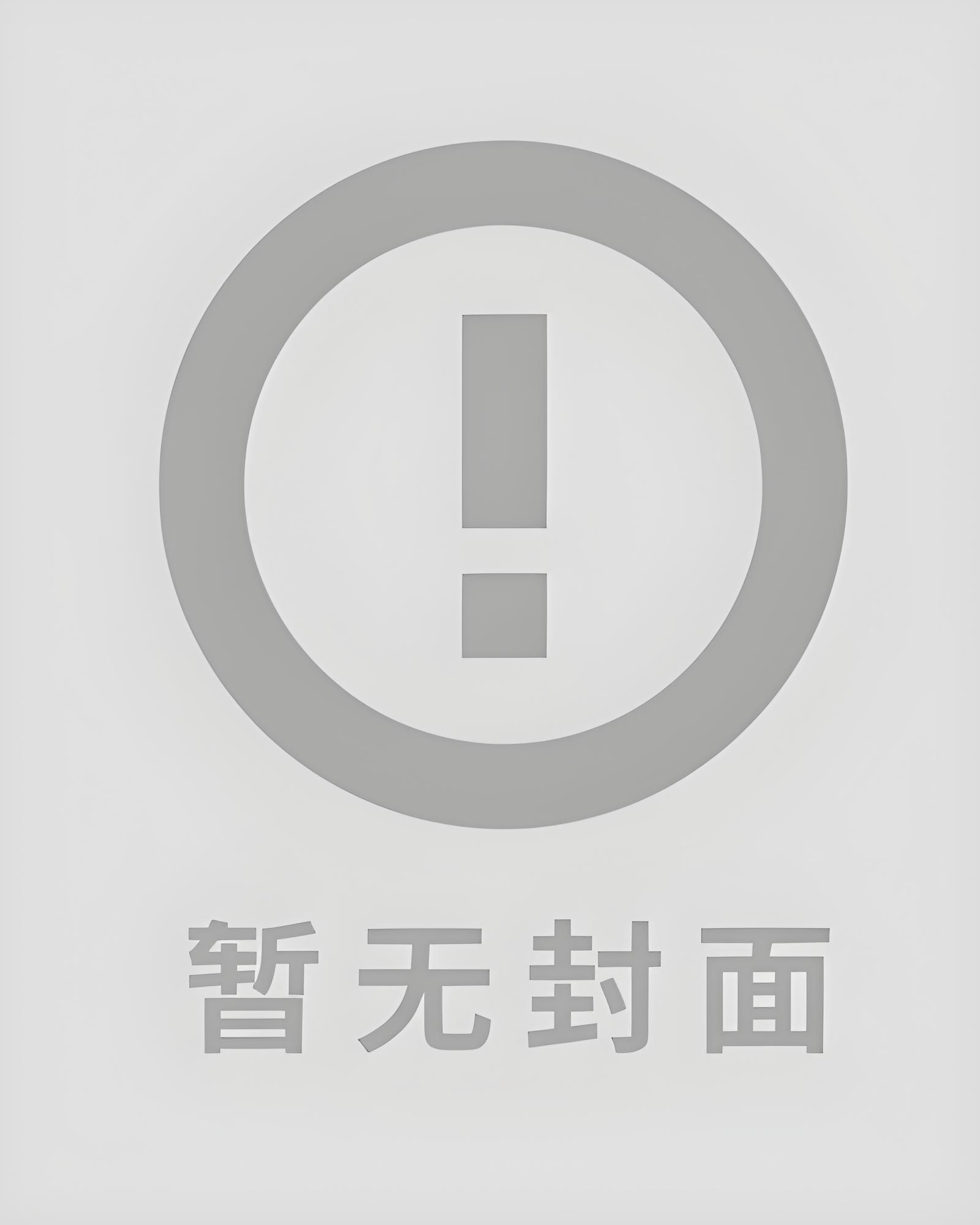 （1V1）《蓄意勾引（校园甜宠）》作者：咕马--【完结】