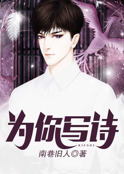 非常俏佳人苏菲老李